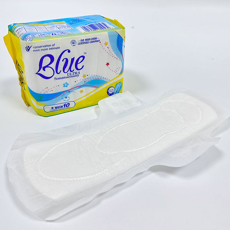 نوار بهداشتی آبی