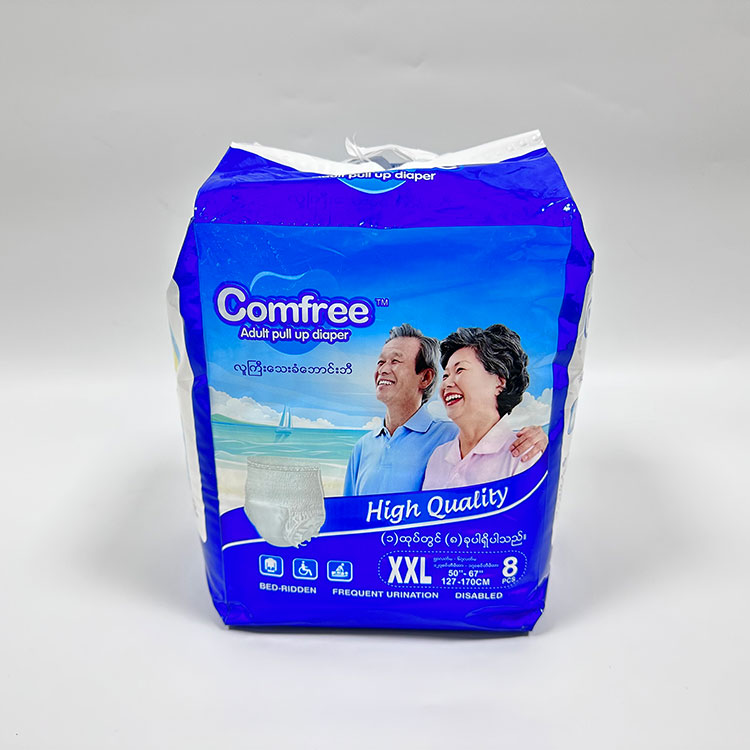 پوشک بزرگسال Comfree